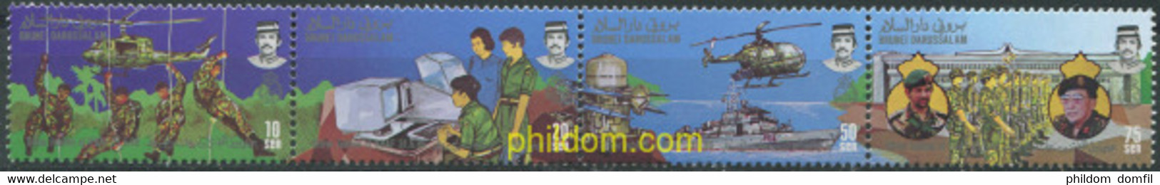 694654 MNH BRUNEI 1986 25 ANIVERSARIO DE LAS FUERZAS ARMADAS DE SULTANAT - Brunei (1984-...)