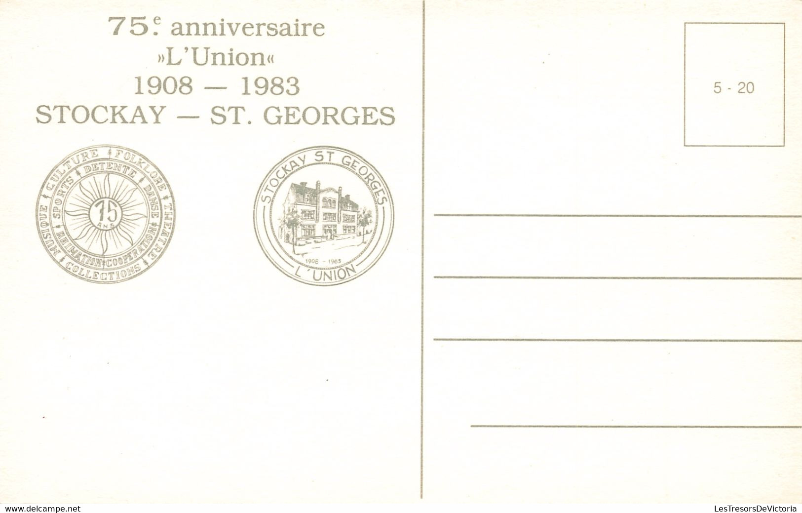 Belgique - Lot De 14 Cartes De Stockay Saint Georges - 75ème Anniversaire De L'union 1908 1983 - C. Postale Ancienne - Saint-Georges-sur-Meuse