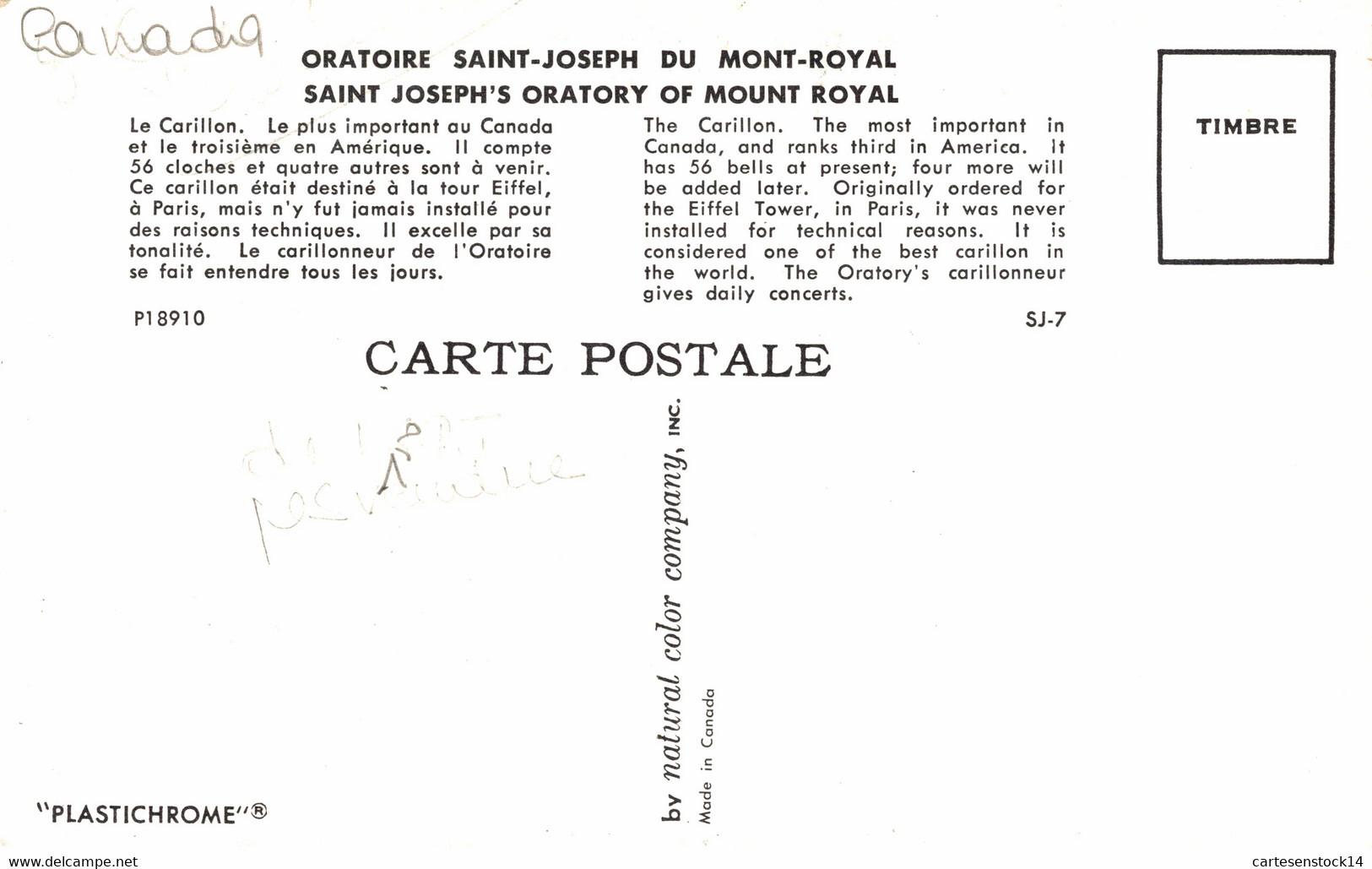 N°36370 Z -cpsm Oratoire Saint Joseph Du Mont Royal - Cartes Modernes
