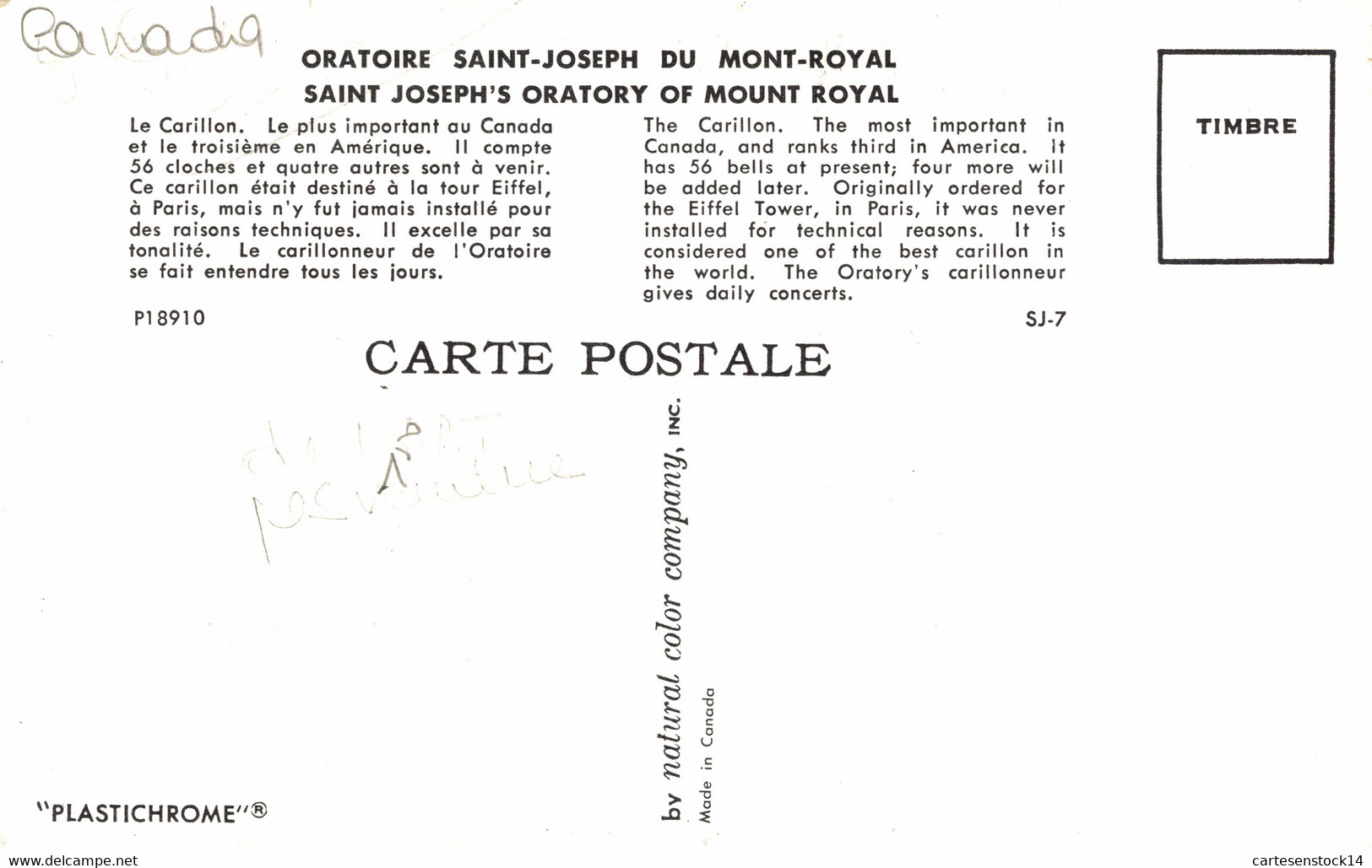 N°36370 Z -cpsm Oratoire Saint Joseph Du Mont Royal - Moderne Ansichtskarten