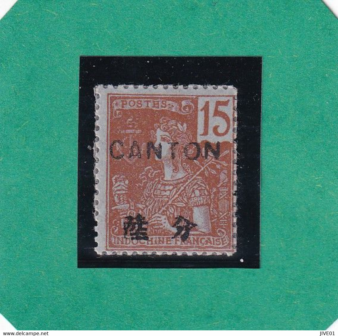 FRANCE (ex-colonies Et Protectorats) : CANTON Y/T N° 38* - Neufs