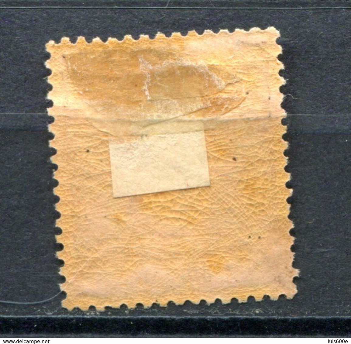 1870.ESPAÑA.EDIFIL 103*.NUEVO CON FIJASELLOS(MH)LUJO. - Unused Stamps