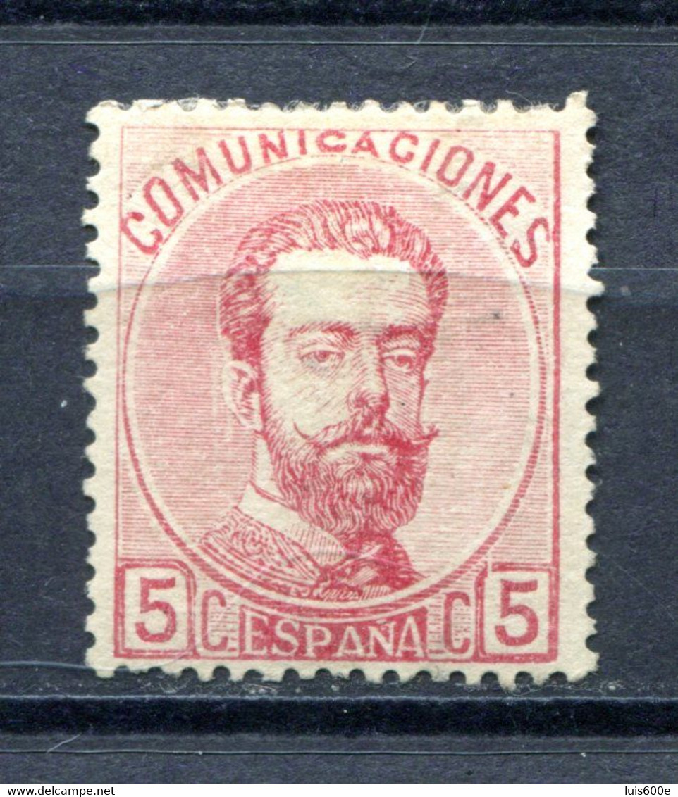 1872.ESPAÑA.EDIFIL 118*.NUEVO CON FIJASELLOS(MH)LUJO.CATALOGO 38€ - Nuevos