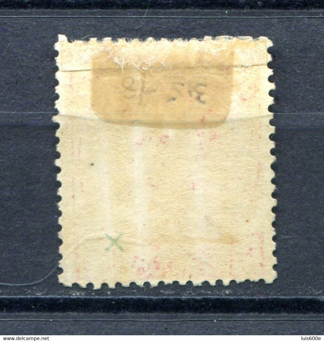 1872.ESPAÑA.EDIFIL 118*.NUEVO CON FIJASELLOS(MH)LUJO.CATALOGO 38€ - Unused Stamps