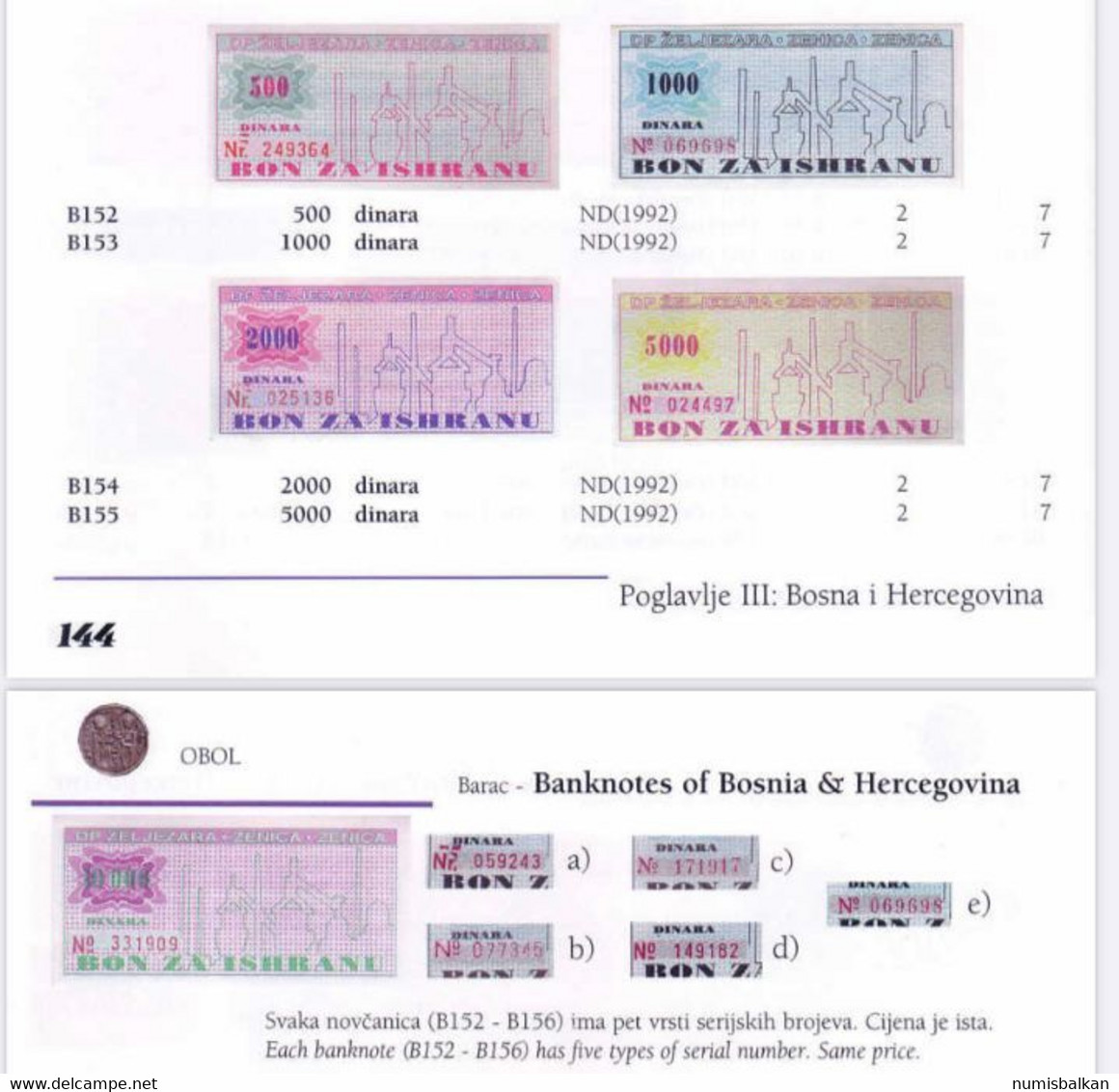 Bosnia - Lot Of Vouchers From The Zenica Ironworks, 2000, 5000 And 10 000 Dinars, XF-UNC, Type Of Serial Number (c) - Bosnië En Herzegovina