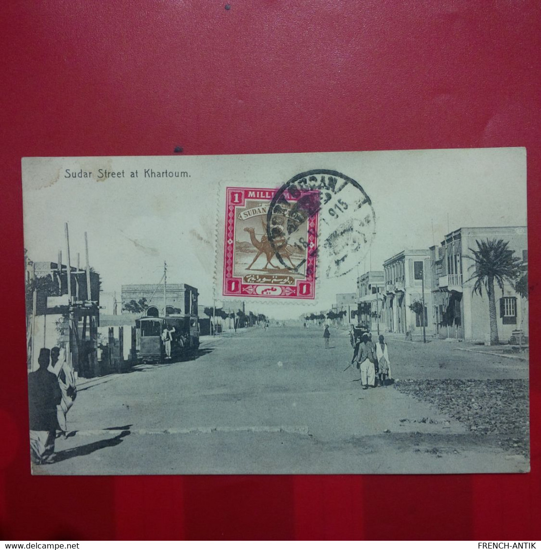 SUDAR STREET AT KHARTOUM TRAMWAY - Sudan
