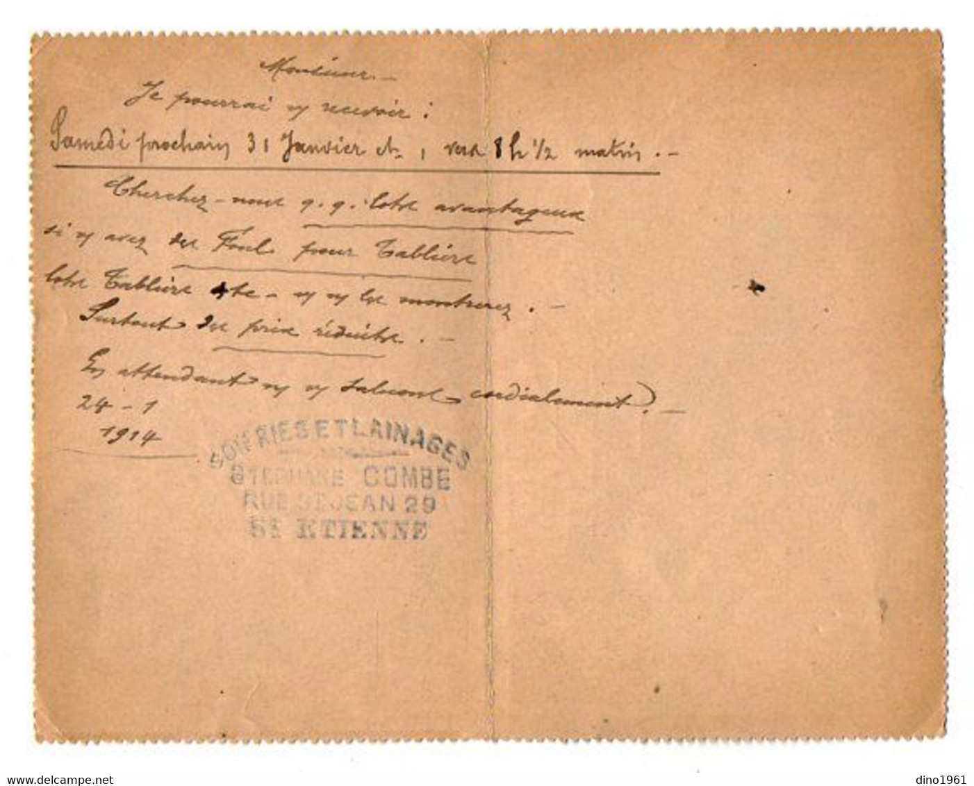 TB 3940 - 1914 - Entier Postal - Soiries Et Lainages Stéphane COMBE à SAINT - ETIENNE Pour Mr ROZIER à LYON - Kaartbrieven