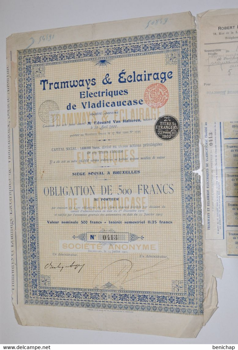 Tramways Et Eclairage Electrique De Vladicaucase - Obligation De 500 Frs- Bruxelles 14 Juillet 1903.. - Russland