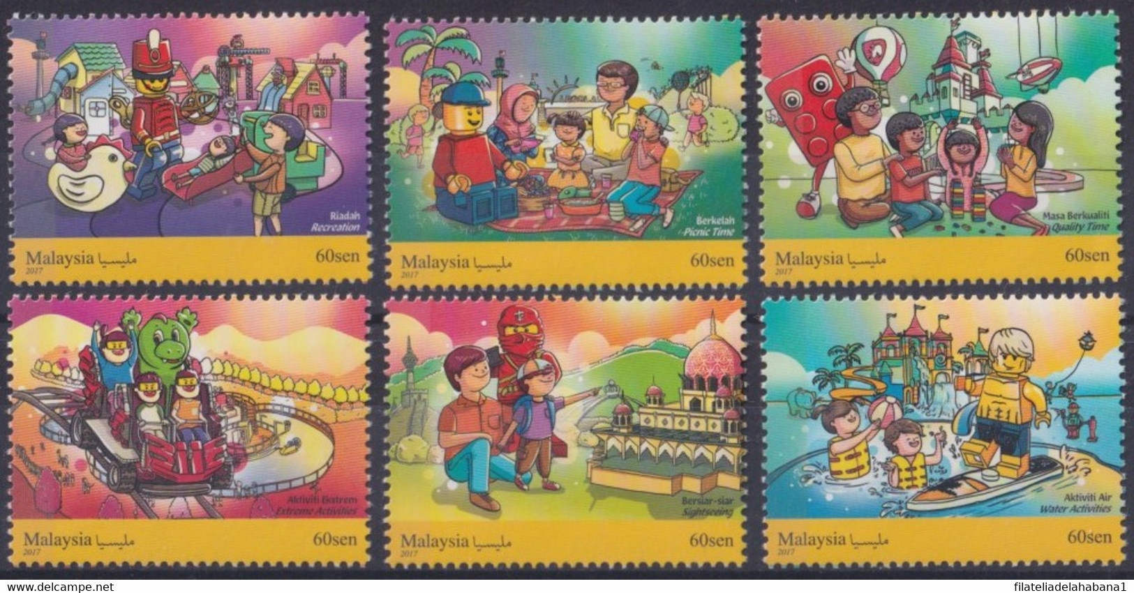 F-EX39397 MALAYSIA MNH 2017 DRAWING CHILDREN CARTOON. - Puppen