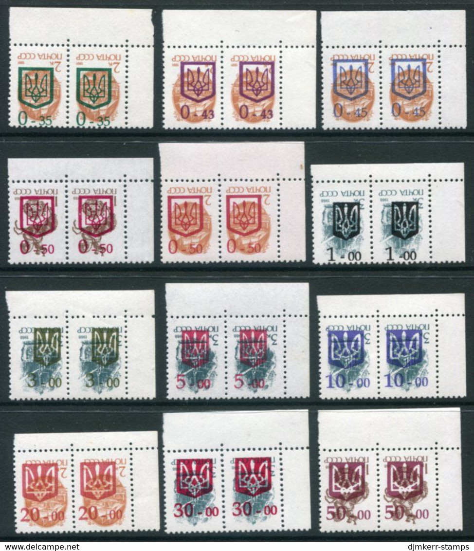 UKRAINE 1992 Kiev Trident Overprints Inverted In Pairs MNH / **  Michel 1-12 - Ukraine