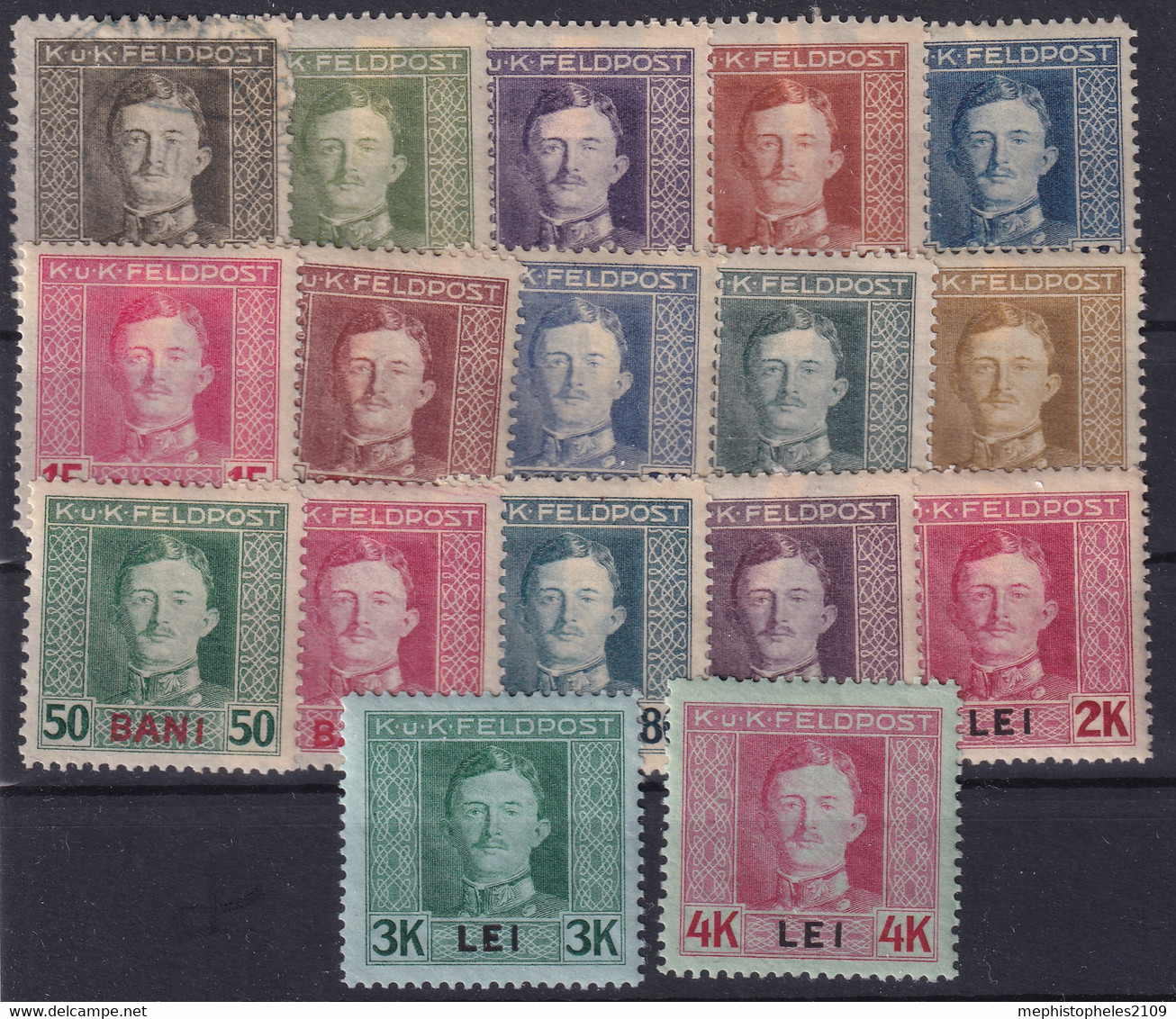 AUSTRIA 1917 - MLH (1 Canceled) - ANK 1-17 - FELDPOST ROMANIA - Ongebruikt