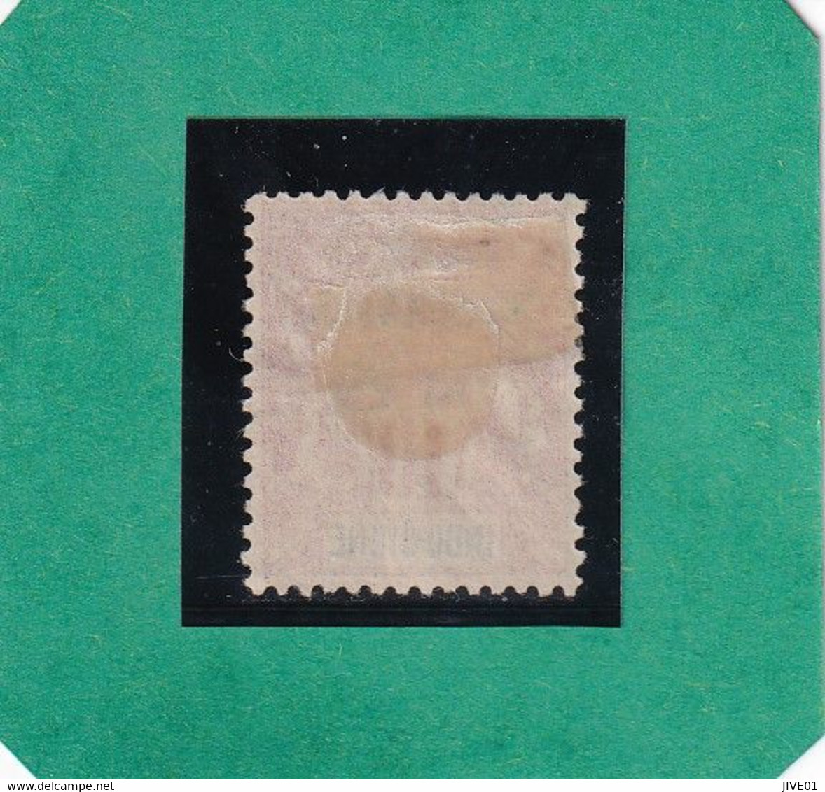 FRANCE(ex-colonies Et Protectorats): YUNNANFOU N°5 NSG -1906- Joli Centrage - Gebraucht