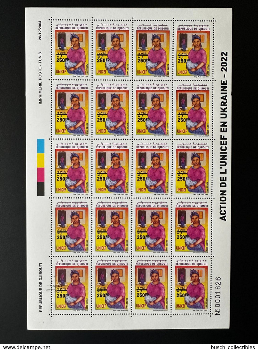 Djibouti Dschibuti 2022 Overprint Surchargé Sheet Planche Mi. 799 UNICEF Femme Woman Frau Action En Ukraine - UNICEF