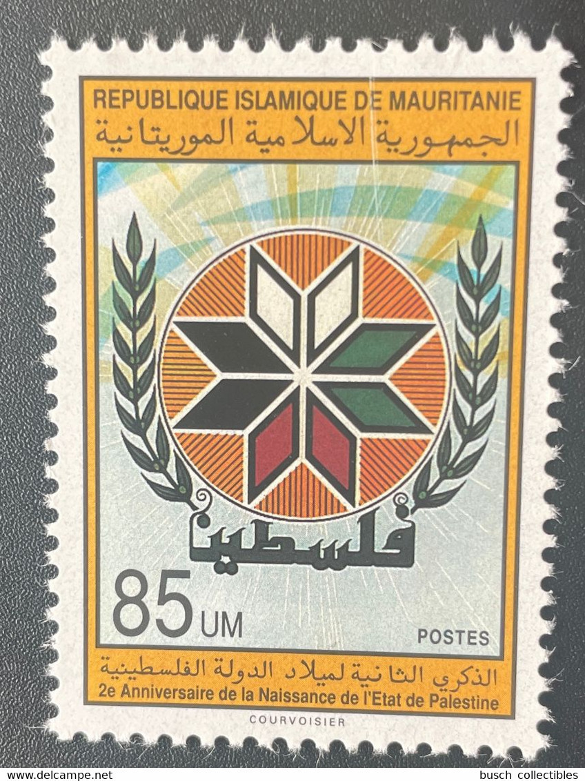 Mauritanie Mauretanien Mauritania 1990 Mi. 977 2e Anniversaire De La Naissance De L'Etat De Palestine - Mauretanien (1960-...)