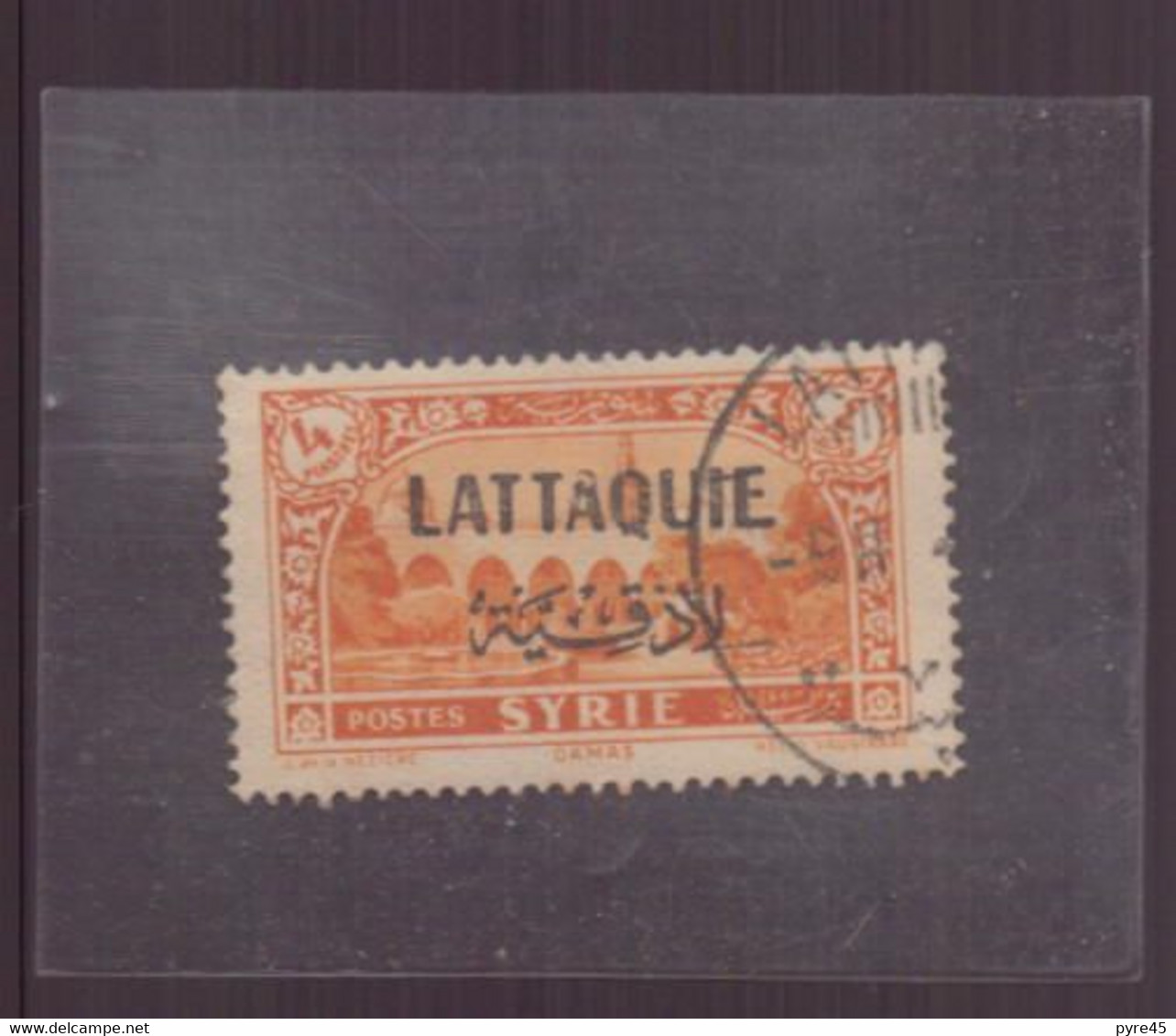 Lattaquié, 1931/33,TP N° 11 Oblitéré ( Cote 6,50€ ) - Usados