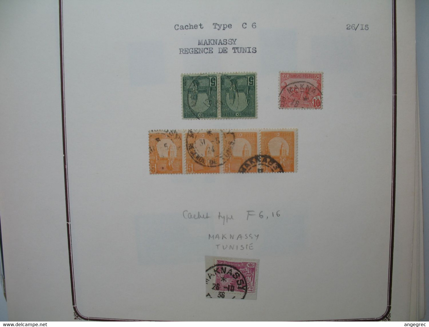 Tunisie Etude Oblitération Voir Scan  :      Maknassy - Used Stamps