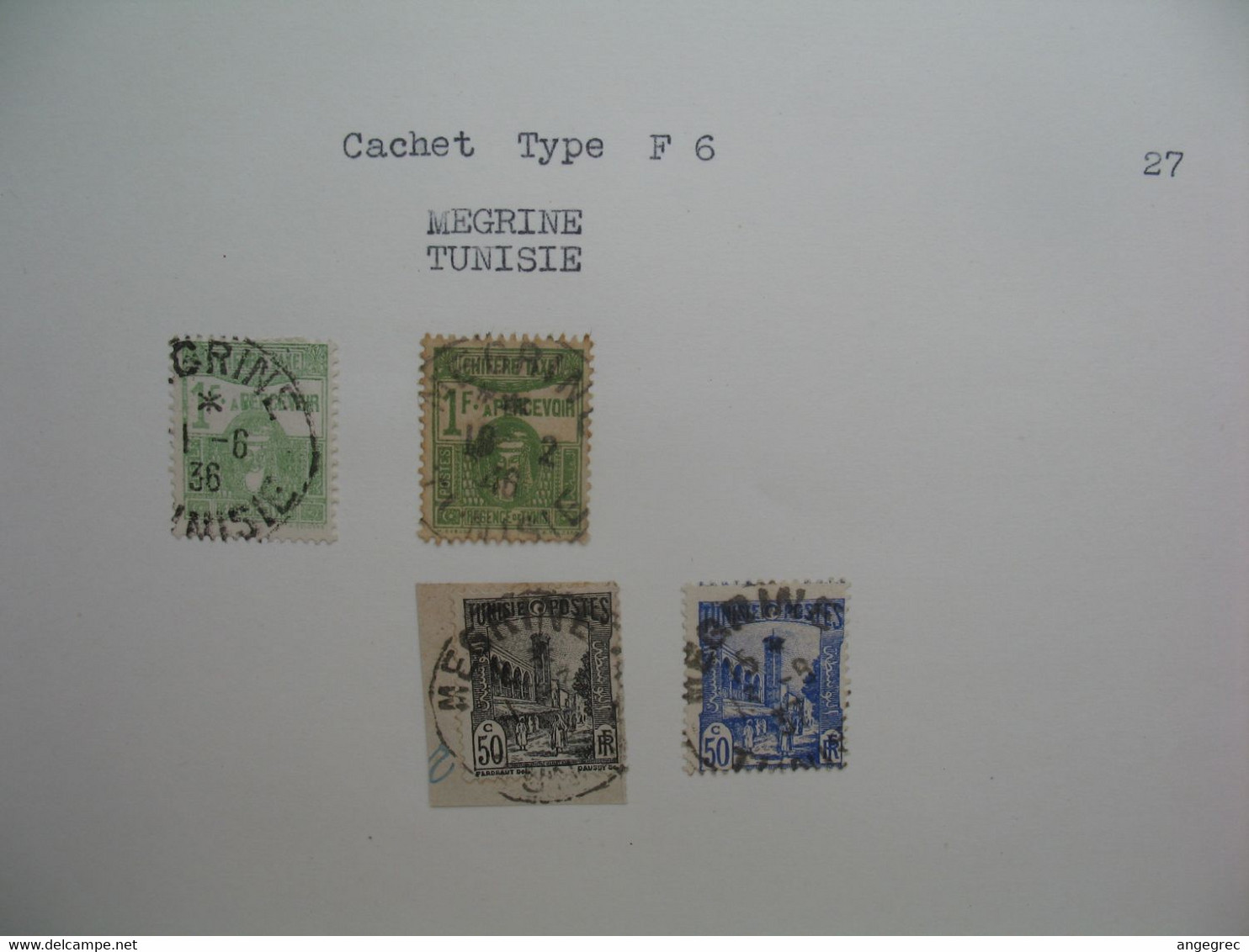 Tunisie Etude Oblitération Voir Scan  :        Megrine - Used Stamps