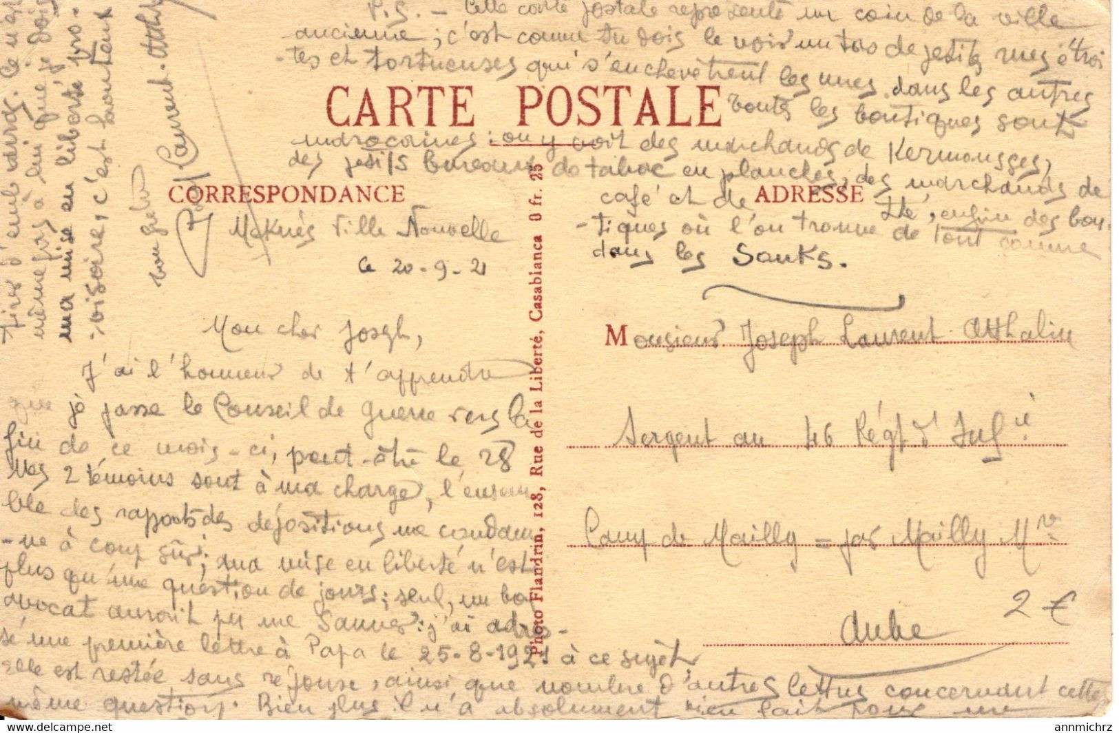 MEKNES BAB KAA - Meknes