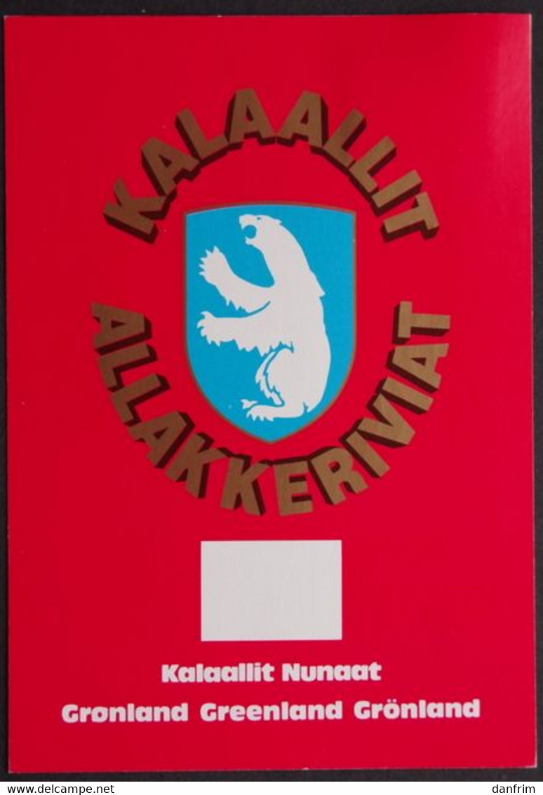 Greenland  Cards  5-12-1988 ILULISSAT ( Lot  740 ) - Groenland