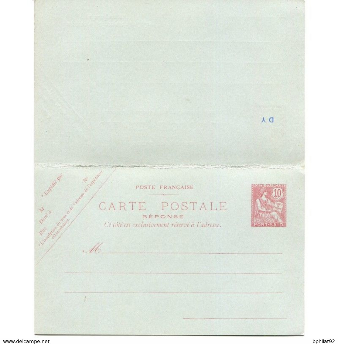 !!! PORT SAÏD : TYPE MOUCHON ENTIER POSTAL CARTE RÉPONSE CP9 NEUVE - Lettres & Documents