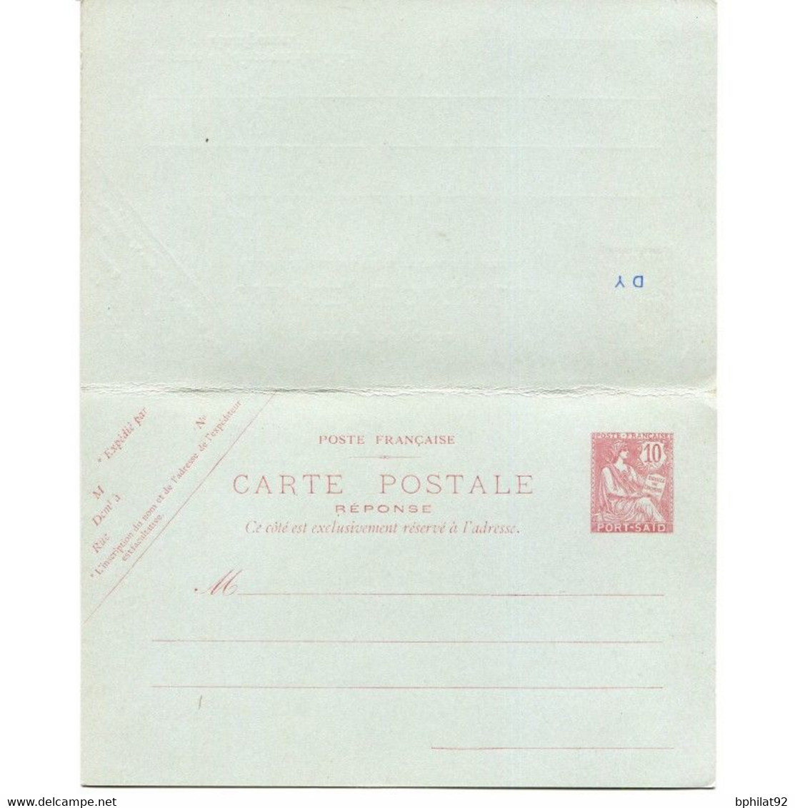 !!! PORT SAÏD : TYPE MOUCHON ENTIER POSTAL CARTE RÉPONSE CP9 NEUVE - Storia Postale