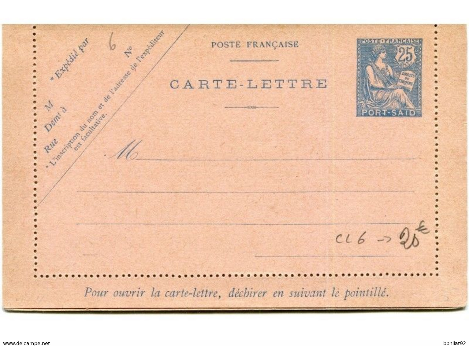 !!! PORT SAÏD : ENTIER POSTAL TYPE MOUCHON ENTIER POSTAL CARTE LETTRE CL6 NEUVE - Brieven En Documenten