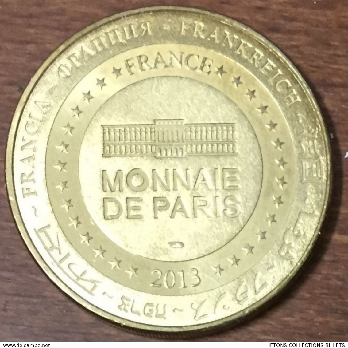 05 MONTMAUR LE CHÂTEAU MDP 2013 MEDAILLE SOUVENIR MONNAIE DE PARIS JETON TOURISTIQUE MEDALS COINS TOKENS - 2013