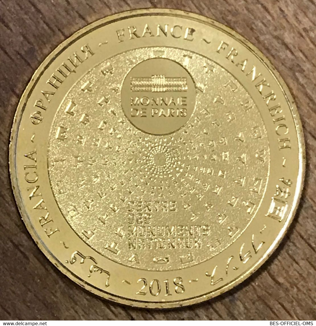 94 CHÂTEAU DE VINCENNES LE DONJON MDP 2018 MÉDAILLE SOUVENIR MONNAIE DE PARIS JETON TOURISTIQUE MEDALS TOKENS COINS - 2018