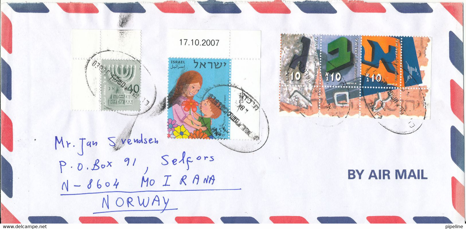 Israel Air Mail Cover Sent To Norway 3-3-2008 Topic Stamps - Aéreo