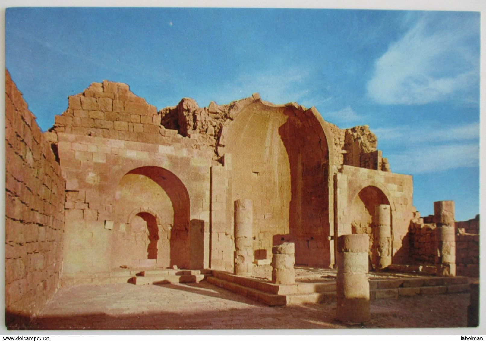 ISRAEL NEGEV DESERT SIVTA SHIVTA OLD CITY RUINS ANCIENT CHURCH PC PICTURE PHOTO CARD POSTCARD CARTOLINA ANSICHTSKARTE - Nieuwjaar