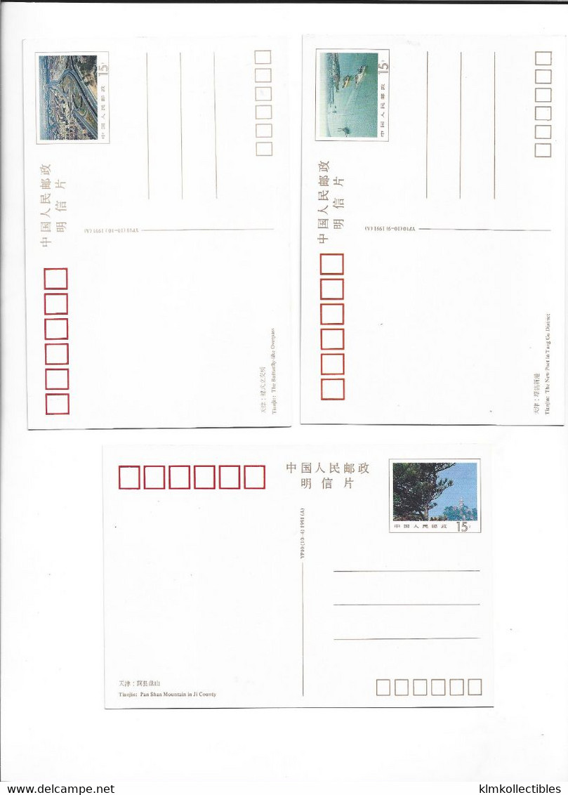 CHINA CHINE - TIANJIN - FOLDER WITH 10 POSTCARDS FULL SET MODERN