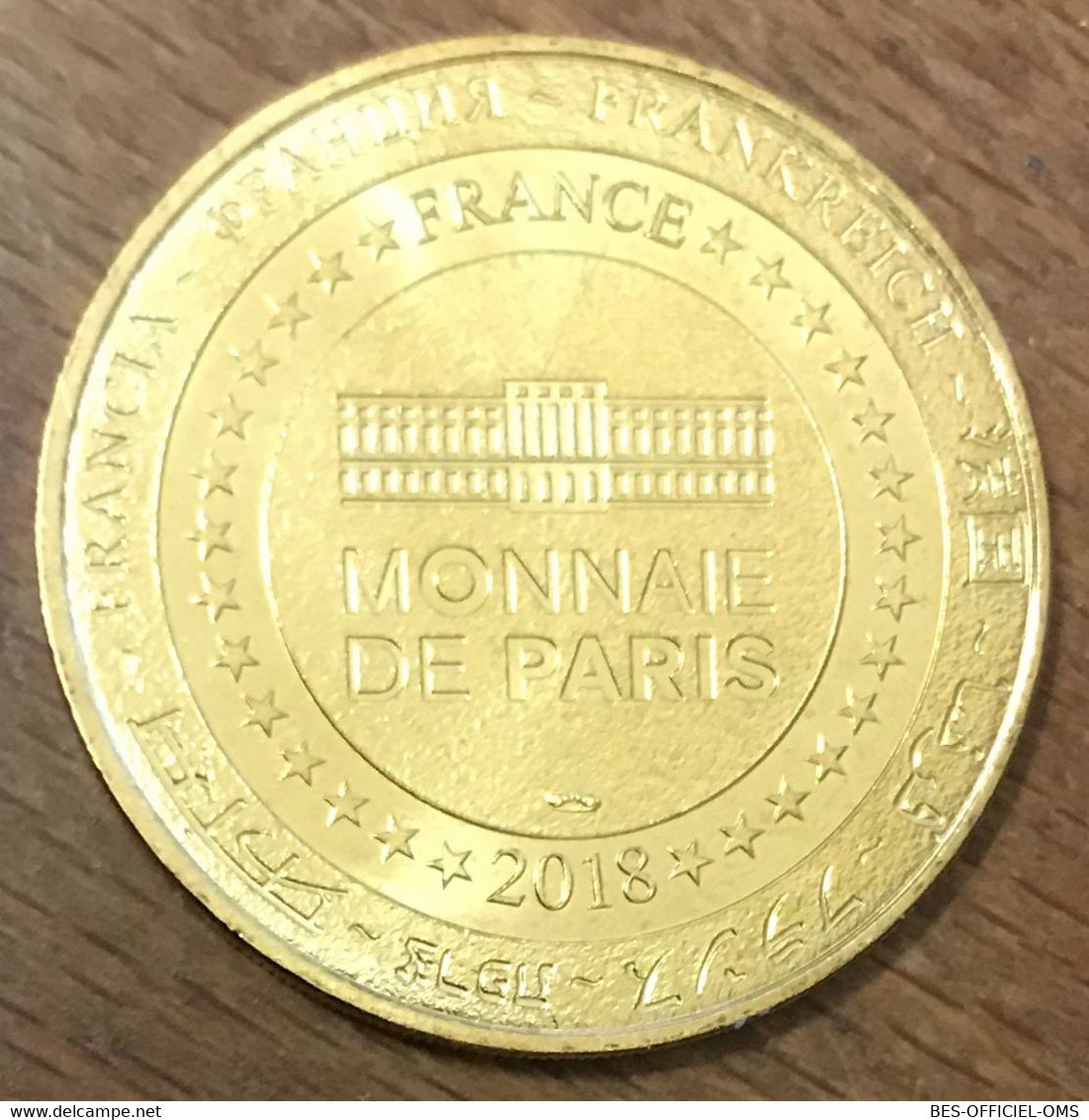 21 FLAVIGNY-SUR-OZERAIN LES AMIS DE FLAVIGNY MEDAILLE MONNAIE DE PARIS 2018 JETON TOURISTIQUE MEDALS COINS TOKENS - 2018