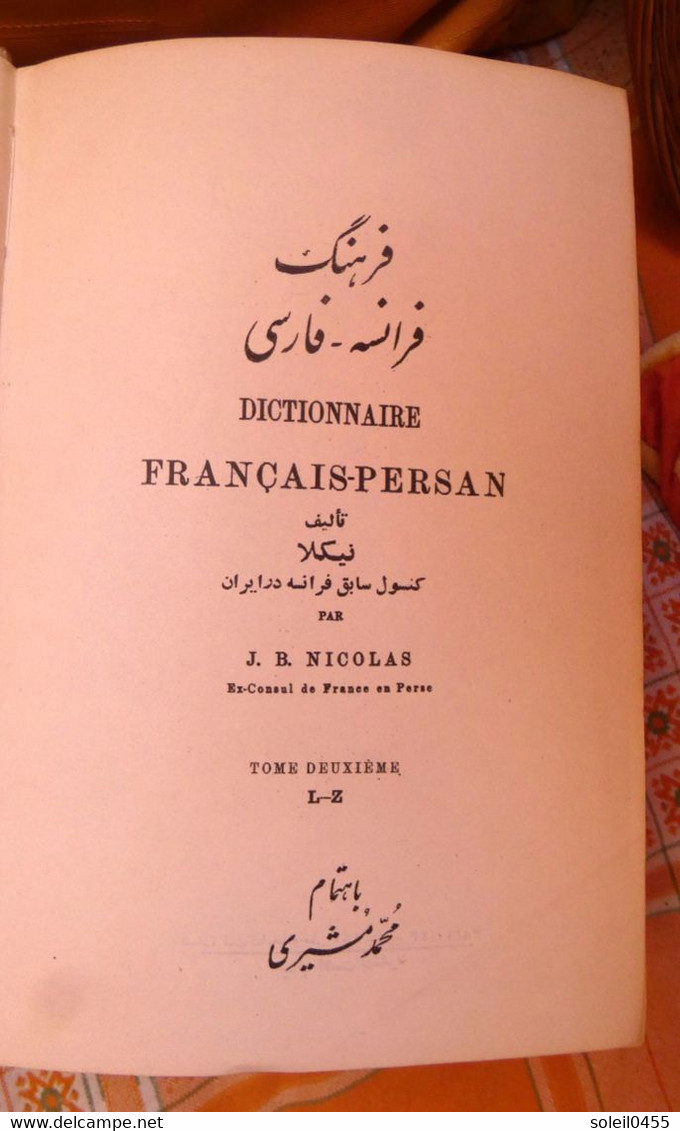 Dictionnaire Français-persan Par J.B. Nicolas - Diccionarios