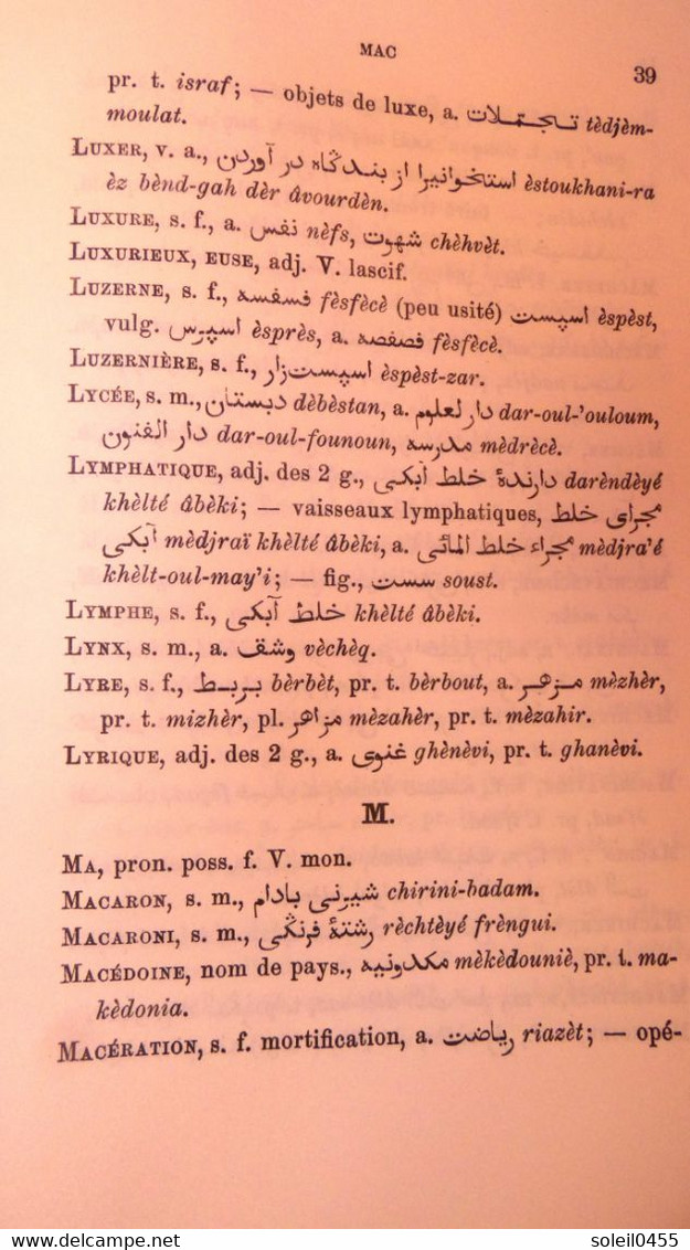 Dictionnaire français-persan par J.B. Nicolas