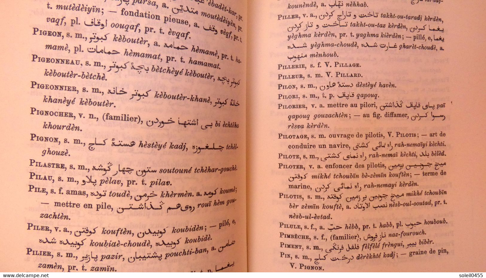 Dictionnaire français-persan par J.B. Nicolas