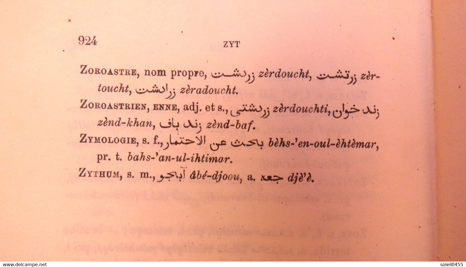 Dictionnaire français-persan par J.B. Nicolas