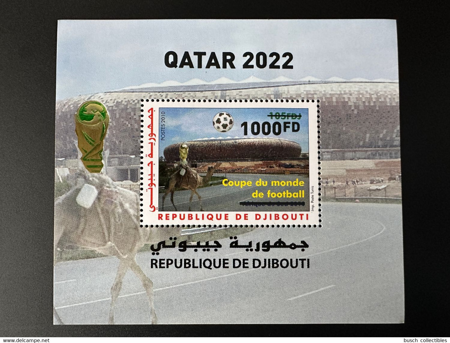 Djibouti Dschibuti 2022 Overprint Surchargé Gold Mi. Bl. 165 S/S Bloc FIFA World Cup Qatar Coupe Du Monde WM Football - 2022 – Qatar