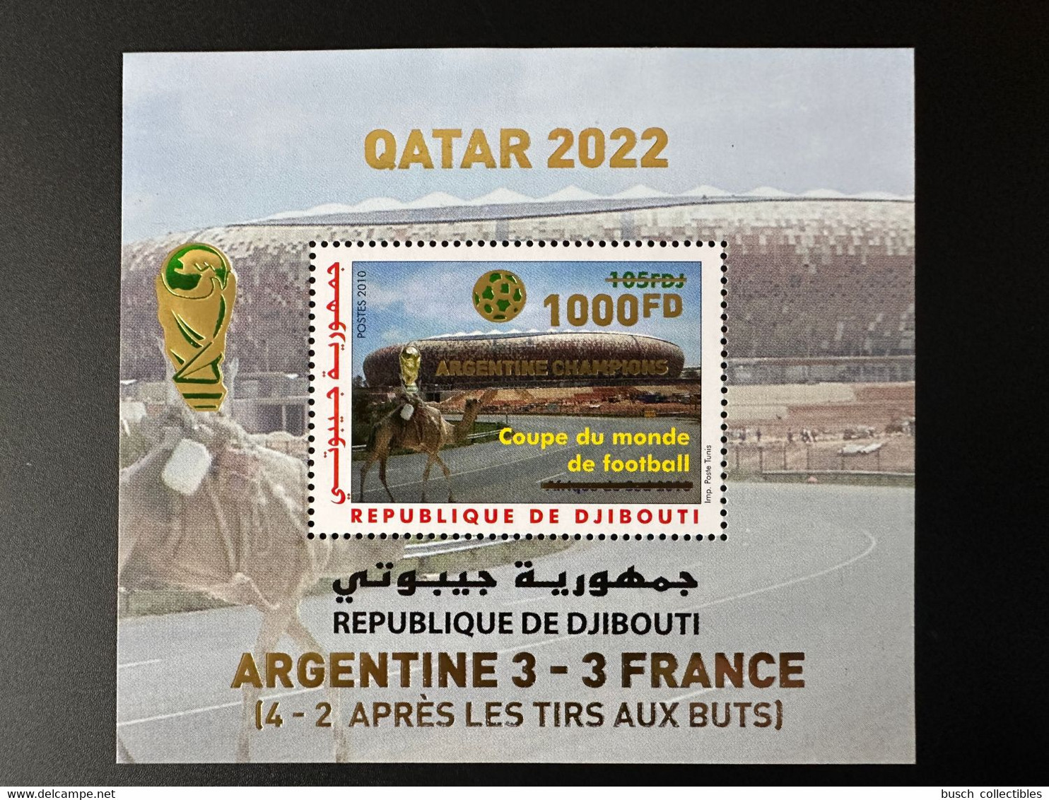 Djibouti Dschibuti 2022 Overprint Argentina Argentine Champion Mi. Bl. 165 FIFA World Cup Qatar Coupe Du Monde Football - 2022 – Qatar