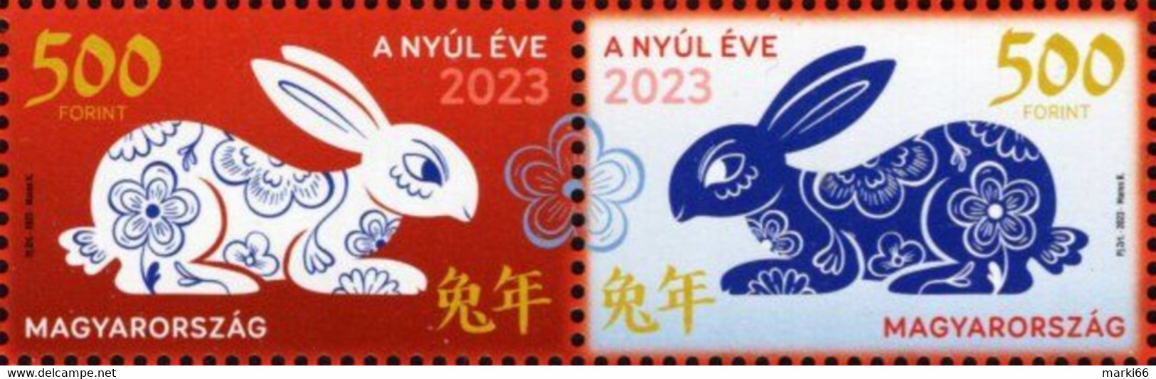 Hungary - 2023 - Lunar New Year Of The Rabbit - Mint Stamp Set - Unused Stamps