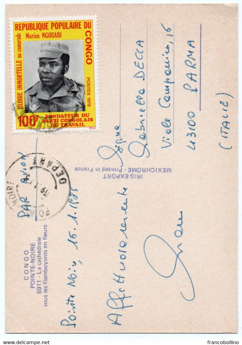 CONGO - POINTE-NOIRE LA CATHEDRALE SOUS LES FLAMBOYANTS EN FLEURS / THEMATIC STAMP - Pointe-Noire