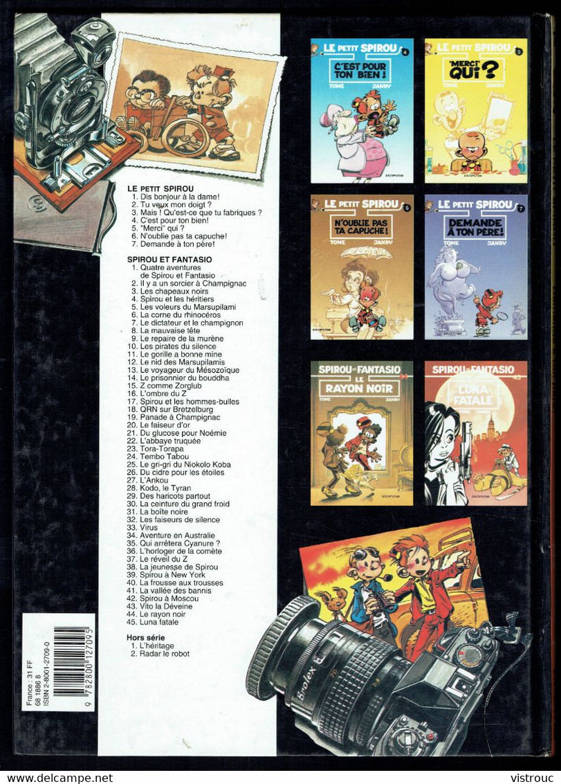 "LE PETIT SPIROU: T7: Demande à Ton Père !" De TOME ET JANRY - Editions DUPUIS - 1998. - Petit Spirou, Le