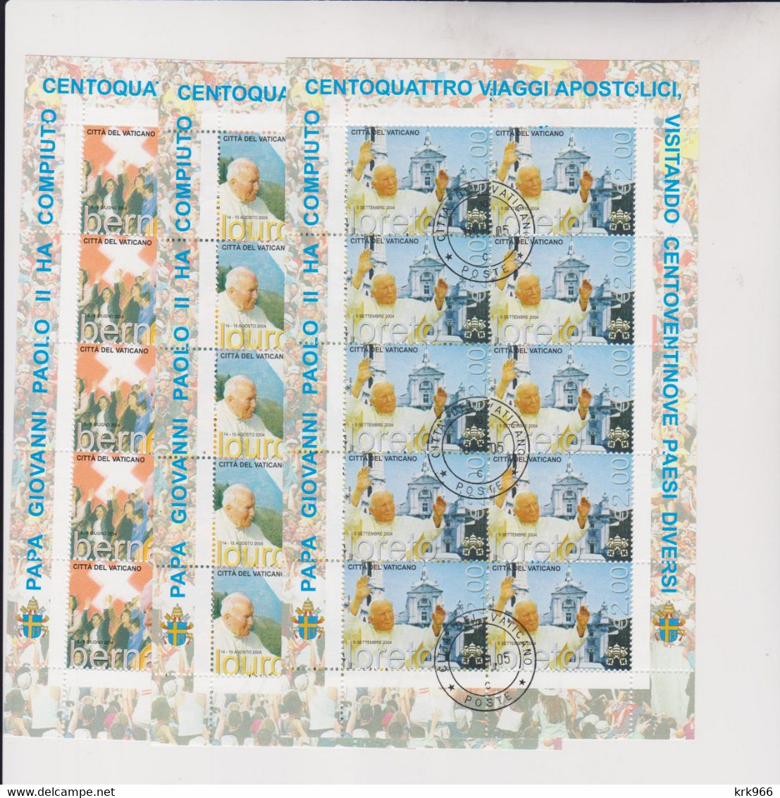 VATICAN 2005  Sheet Set Used - Oblitérés