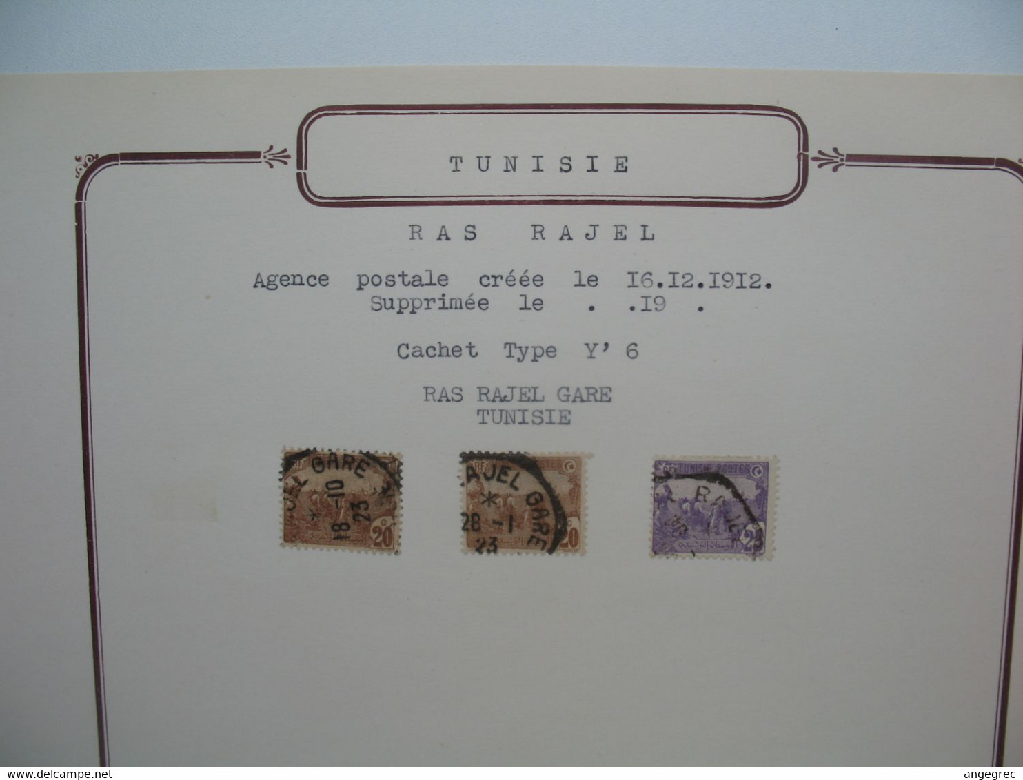 Tunisie Etude Oblitération Voir Scan  :   Ras Rajel - Used Stamps