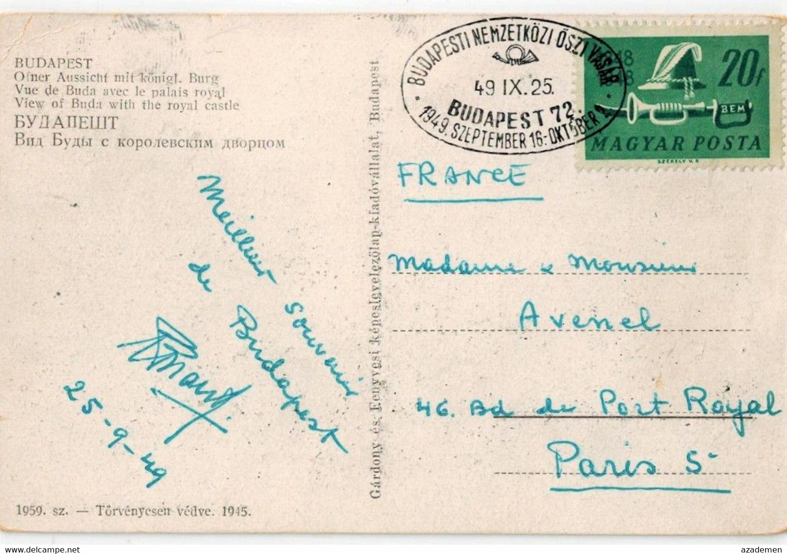 BUDAPEST 1949 - Brieven En Documenten