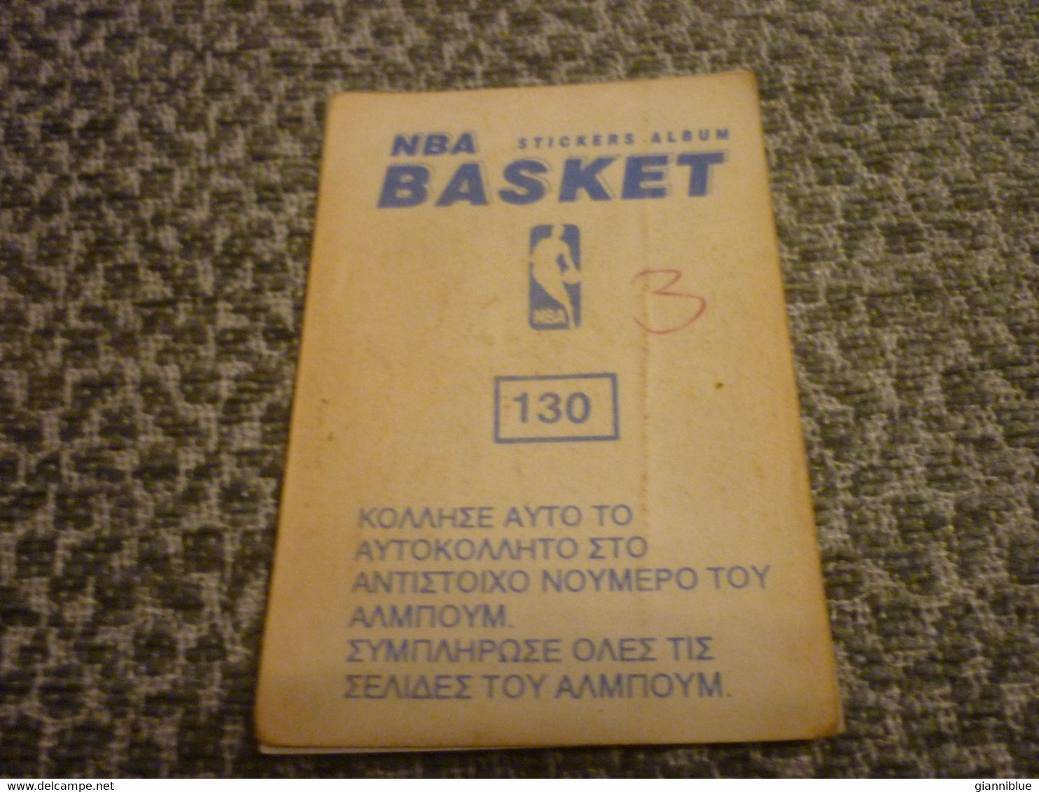 Dennis Rodman Detroit Pistons 1991-92 NBA Rare Greek Edition Panini Basketball Basket Unstuck Sticker #130 - 1990-1999