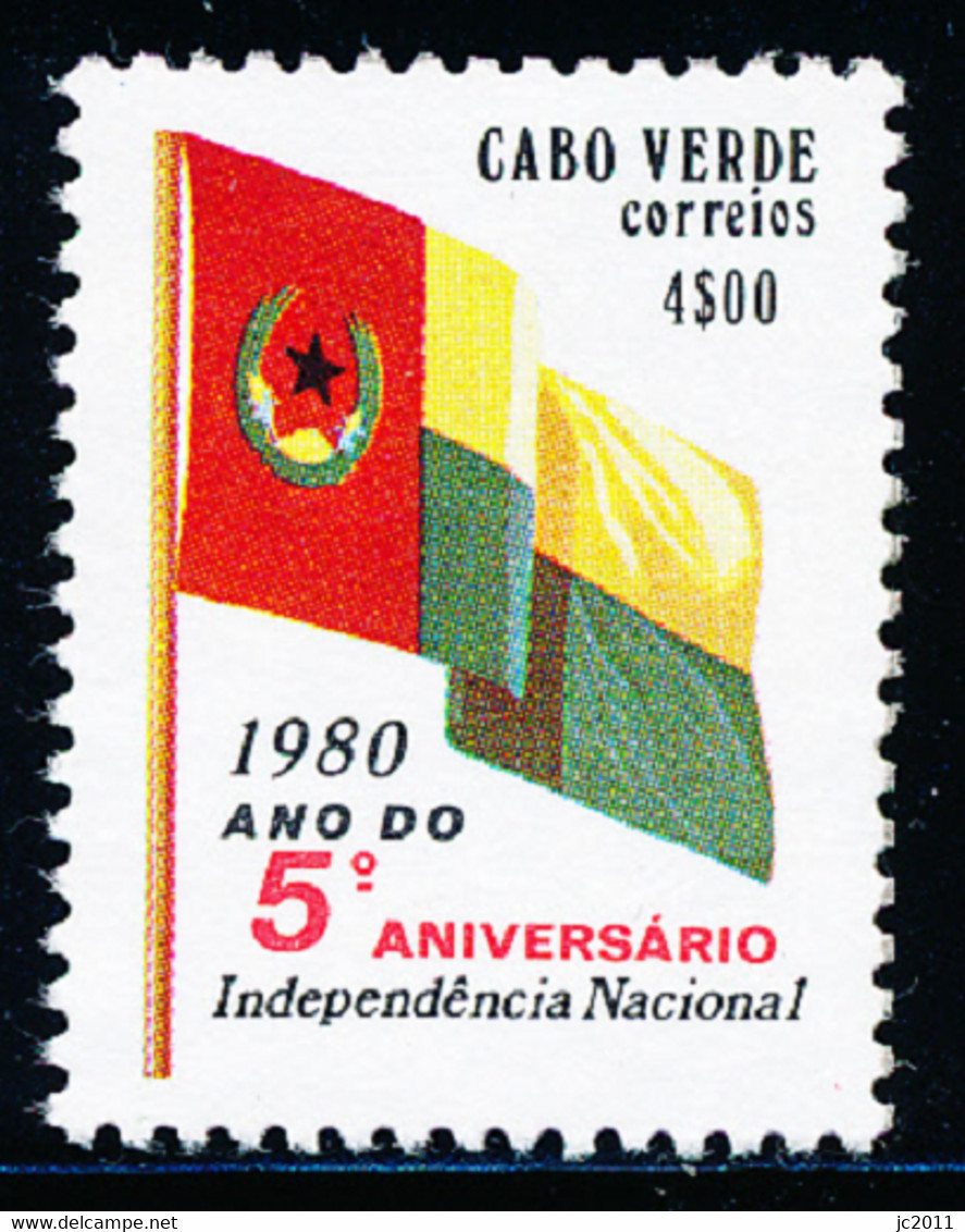 Cabo Verde - 1980 - Independence / Former Flag - MNH - Cap Vert