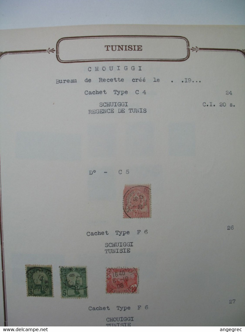 Tunisie Etude Oblitération Voir Scan  :   Schuiggi - Used Stamps