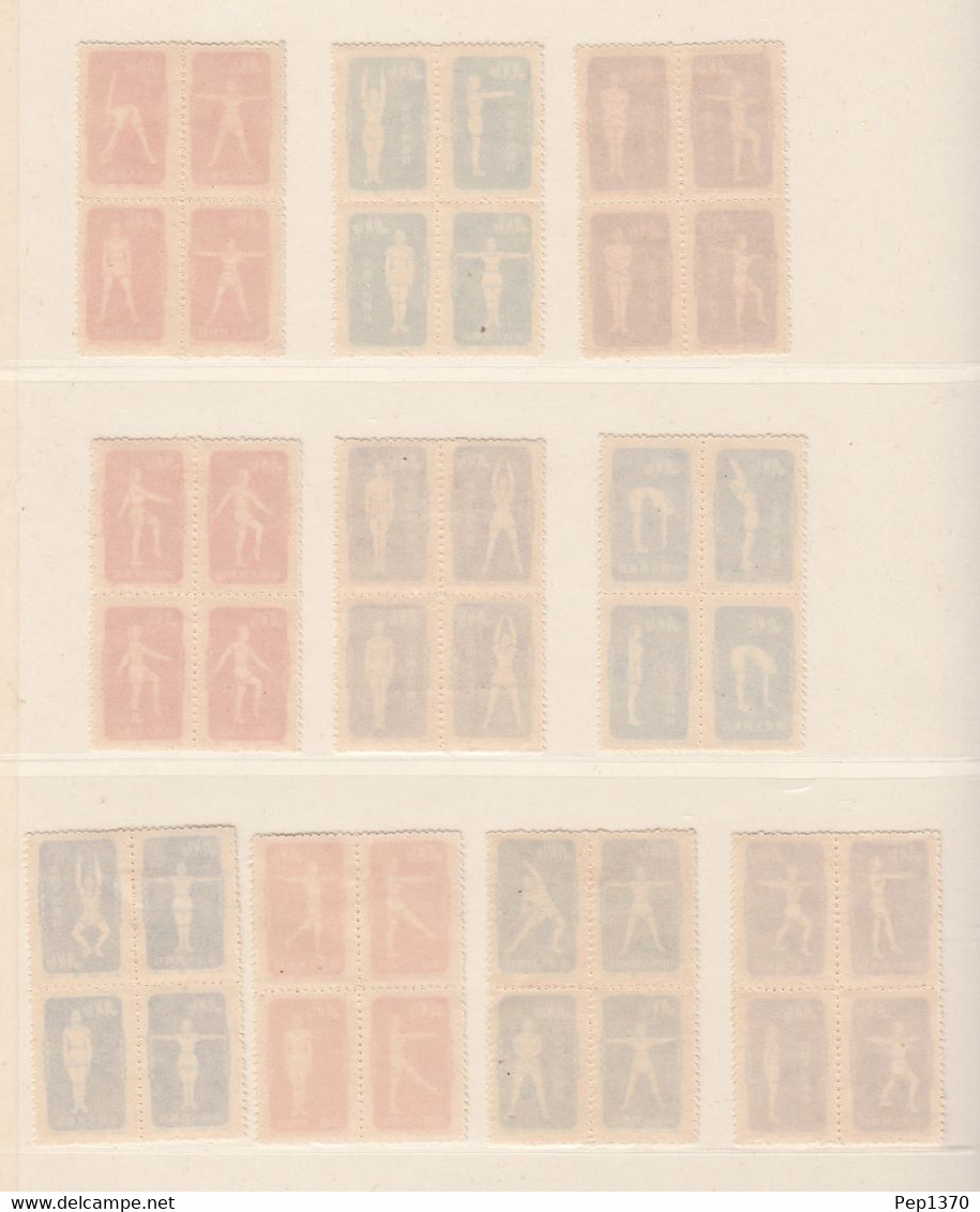 CHINA 1952 - EJERCICIOS DE GIMNASIA - YVERT 933/942C - Officiële Herdrukken