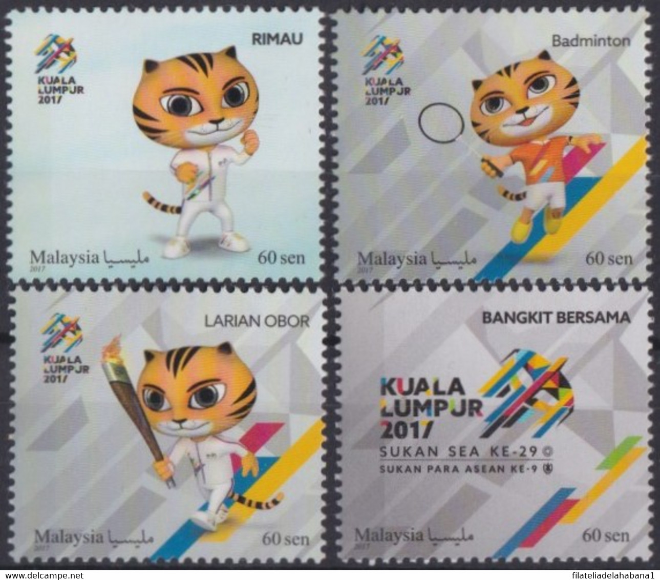 F-EX39406 MALAYSIA MNH 2017 KUALA LUMPUR GAMES MASCOT CARTOON BADMINTON. - Badminton