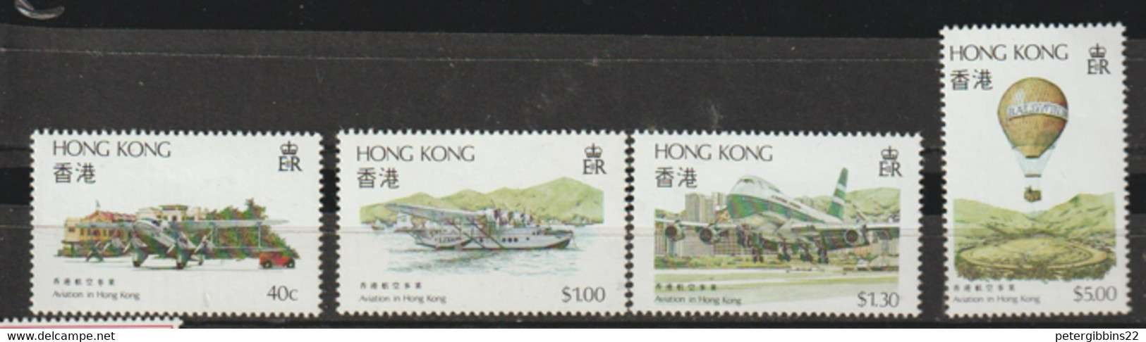 Hong Kong 1984   SG  450-3  Aviation In Hong Kong   Unmoiunted Mint - Ongebruikt